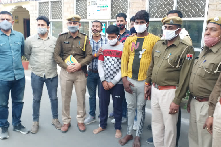 ajmer news, property dealer murder case, people arrested