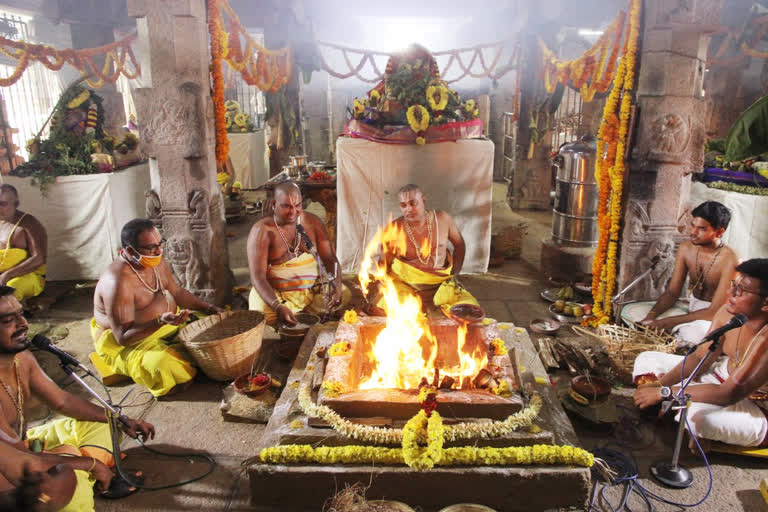 Kalabhairava Homam i