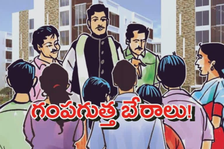 GHMC election 2020 candidates agreements with voters