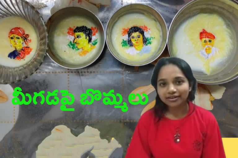 Bengal girl attempts India Book of Records for painting on milk cream