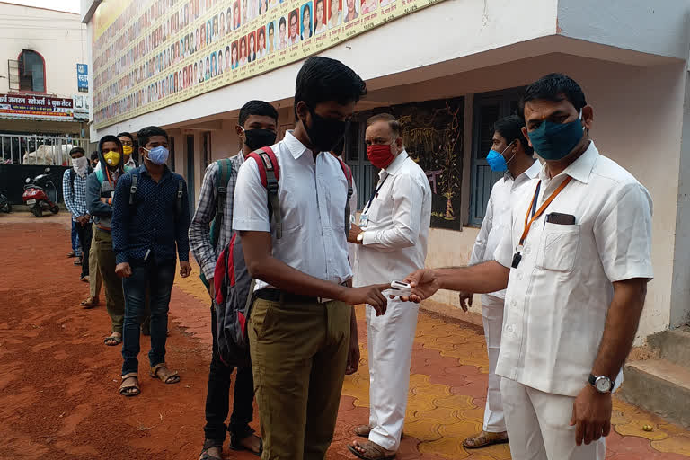 schools reopened in latur with corona precautions