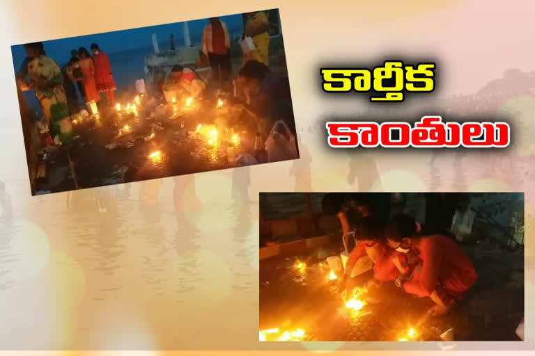 karthika masam special puja at bhadrachalam in bhadradri kothagudem