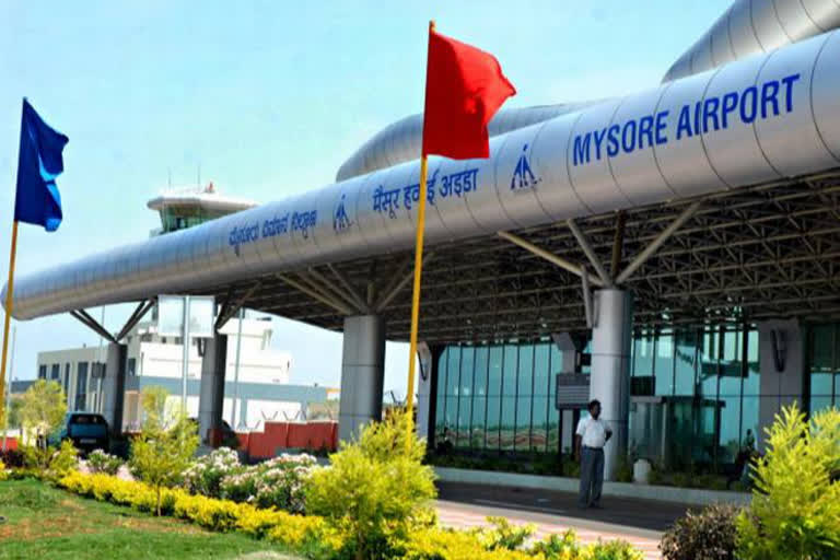 Mysore Airport