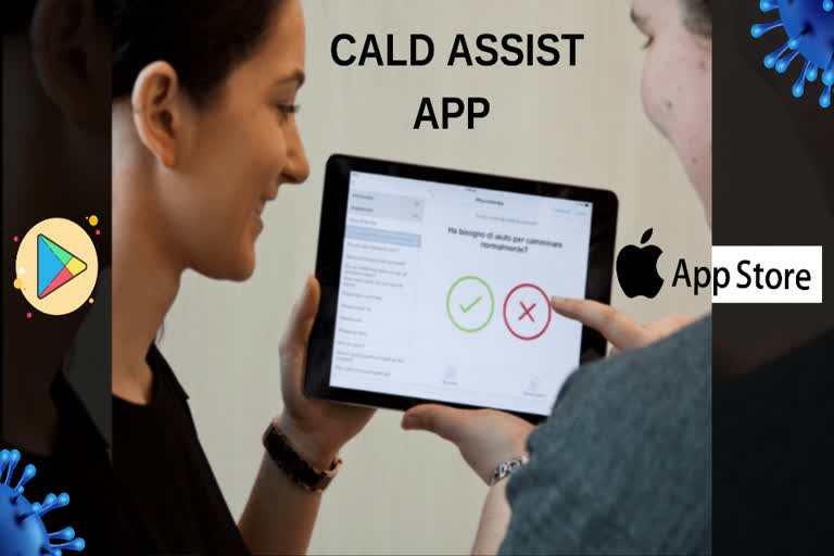 cald assist app,CSIRO