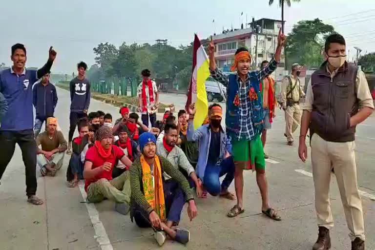 tiwa students union protest in nagaontiwa students union protest in nagaon