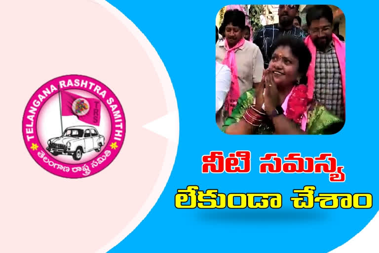 mettuguda trs candidate