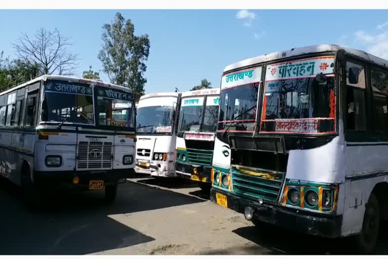 inter state bus terminal haldwani