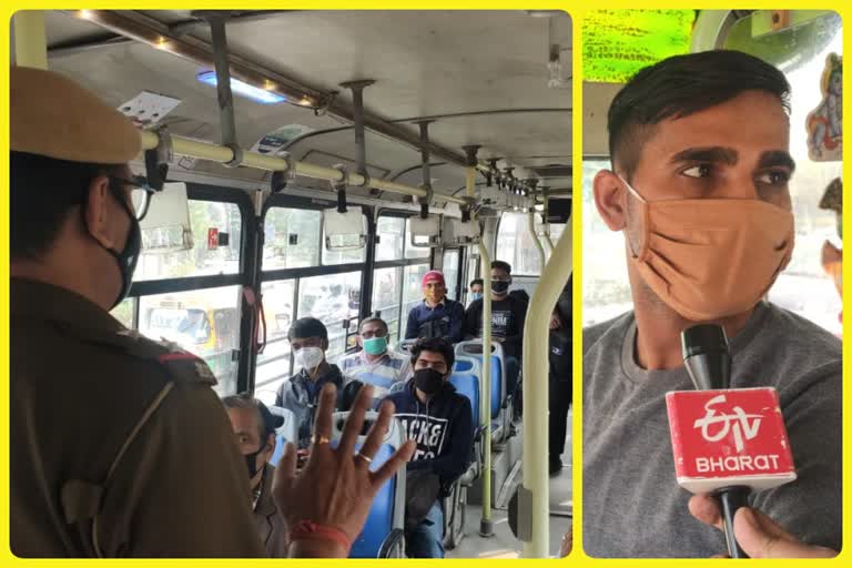 delhi police issues challan for not wearing mask into DTC buses