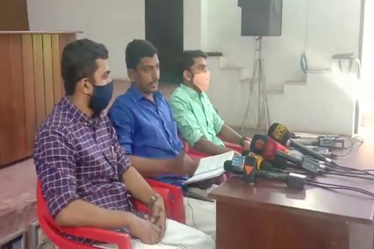 clt  self-funded medical colleges  SFI  എസ്എഫ്ഐ  സ്വാശ്രയ മെഡിക്കൽ കോളജുകളിലെ ഫീസ് ഉയർത്തരുത്