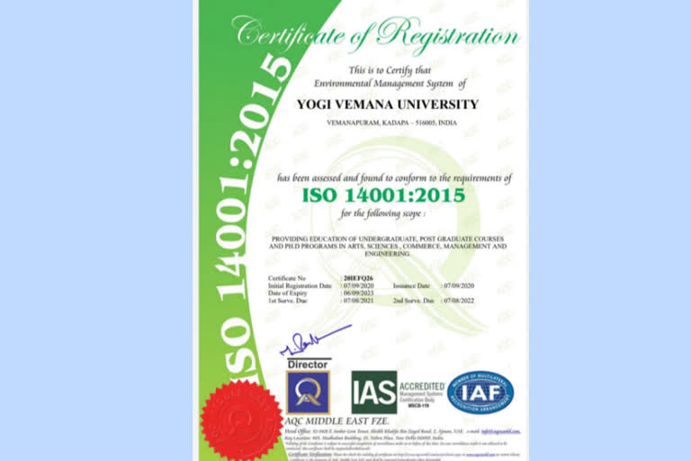 Yogi Vemana University ISO Accreditation