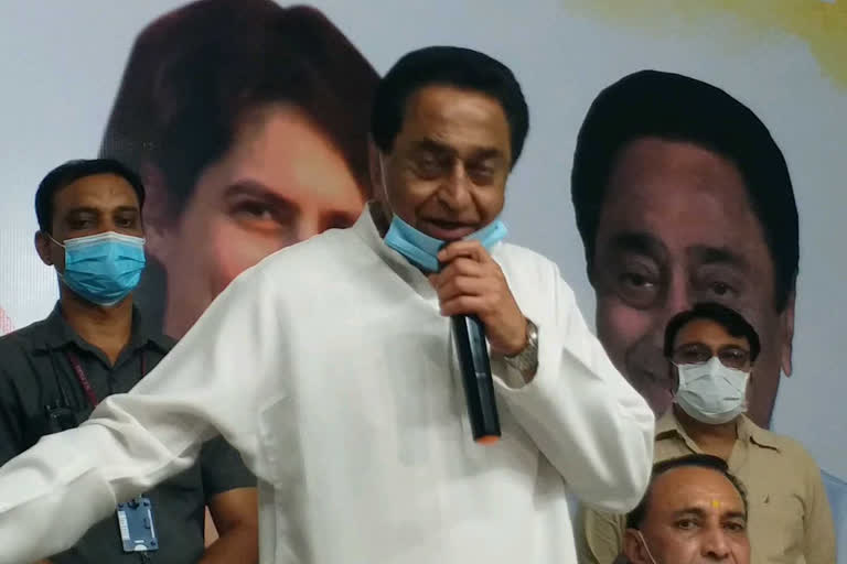 Kamal Nath will hold a meeting with Congress leaders