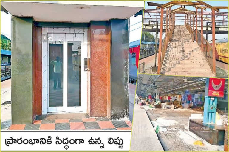 development of Vijayawada Railway Station has reached its final stage