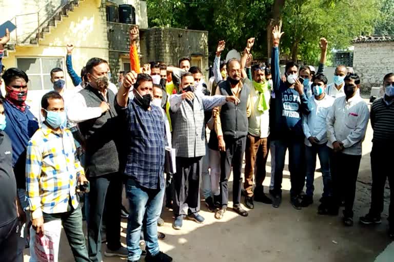 BJP leader protested at Anta, Baran news