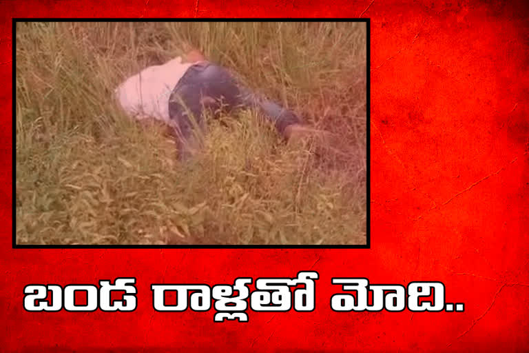 murder in ananthagiri