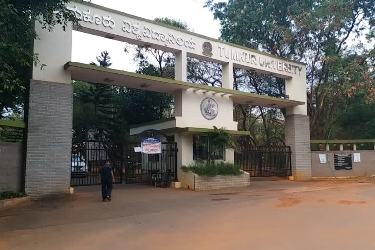 Tumkur university