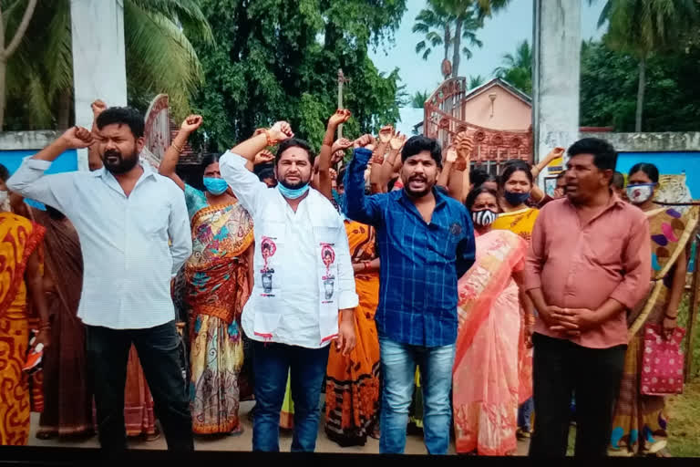 dwakra women protest