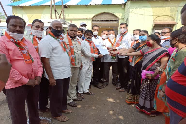 BJP protest in Yeola