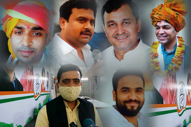 Youth Congress president's contender