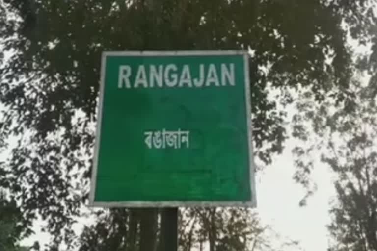 প্ৰাক্তন মুখ্যমন্ত্ৰী তৰুণ গগৈৰ অসুস্থতা