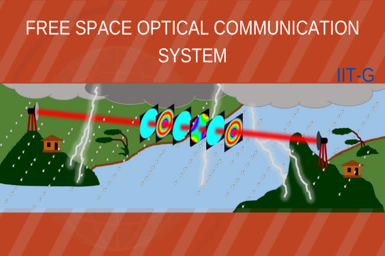 IIT-G new research , free space optical communication system