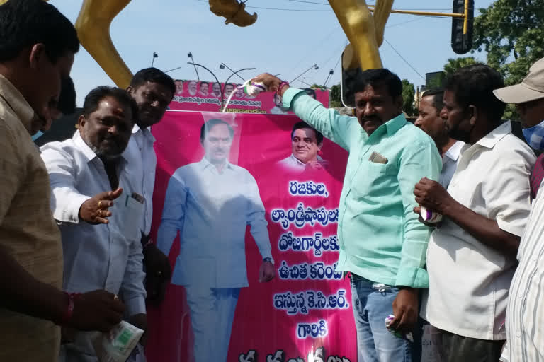 Rajakula milk anointing to KCR flex