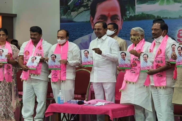 TRS released manifesto for Greater Hyderabad Municipal Corporation (GHMC) polls