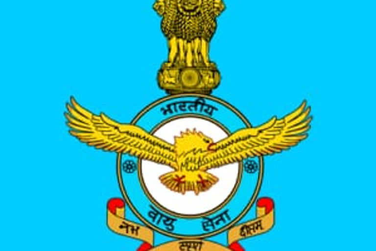 golden opportunity for students of Jharkhand to work in Airforce