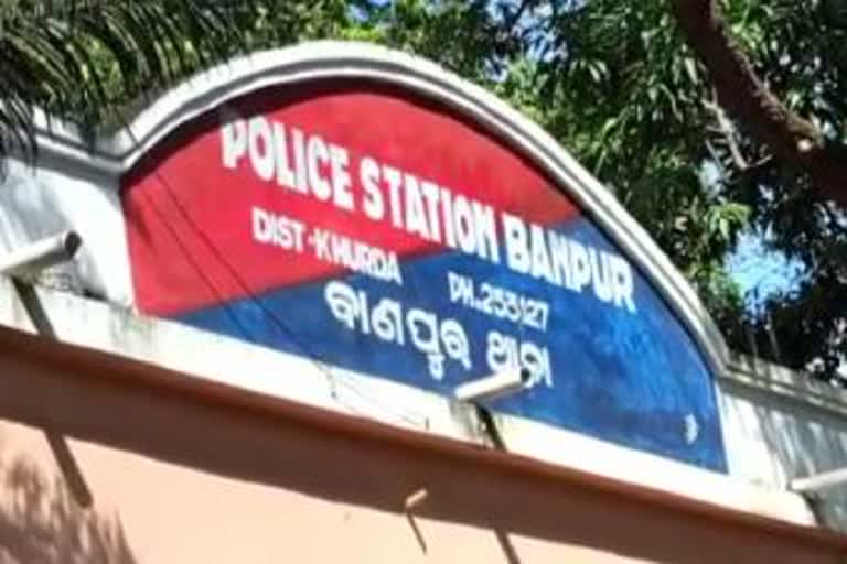 Woman's body found in 2 pieces by husband's stab wound in Khurda