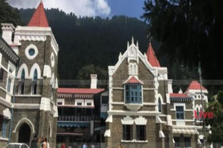 Nainital High Court