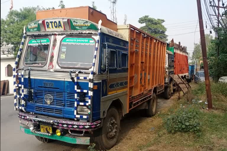 Kashipur Kotwali Police