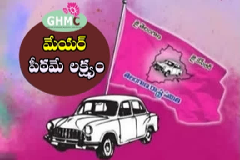 trs candidates election compaign in ghmc