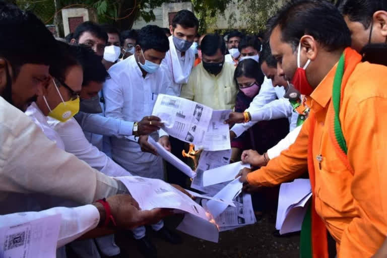 pravin darekar in parbhani