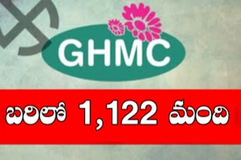 final-candidates-list-in-ghmc-elections