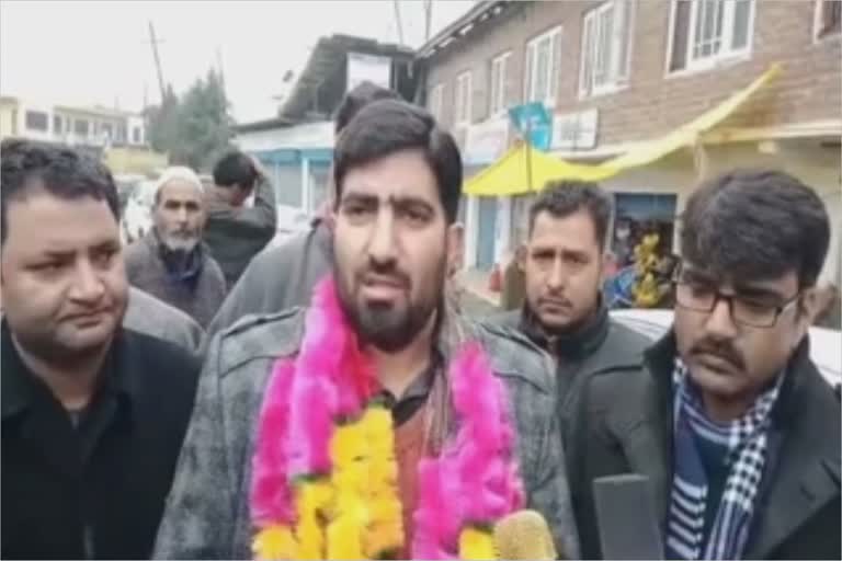 Jammu & Kashmir DDC Election