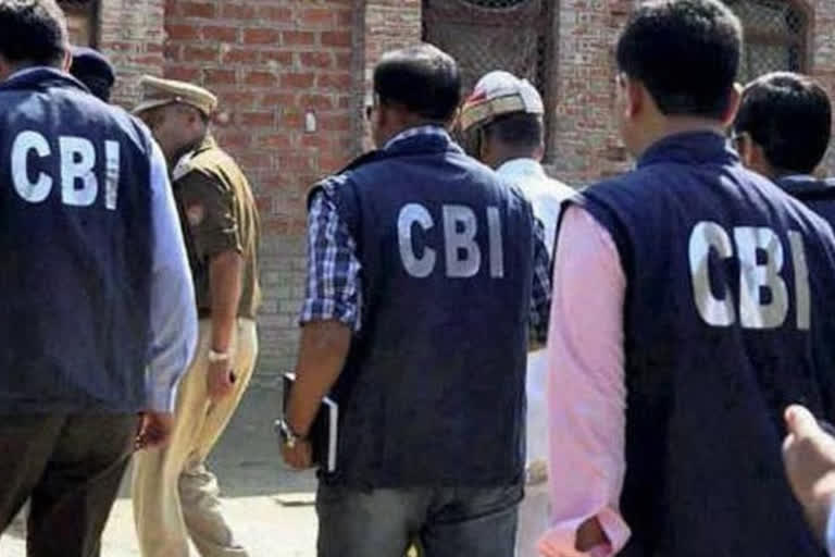 CBI की बड़ी कार्रवाई.