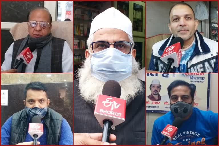 Public reaction to increase in fine on masks