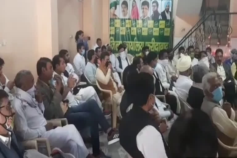 jjp workers meeting regarding the jjp foundation day in faridabad