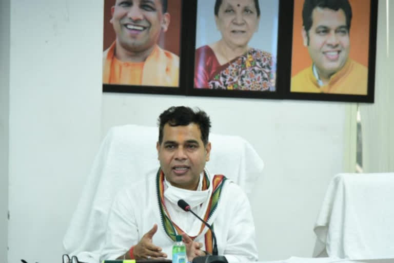 energy minister shrikant sharma