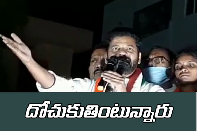 revanth reddy campaign in ghmc elections in medchal district