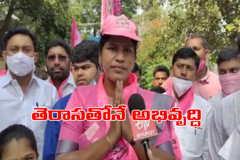 is sadan trs corporator candidate swapna sunder reddy campaign