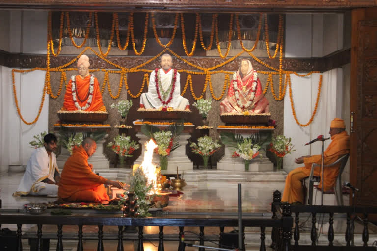 sri ramakrishna math celebrated its 21st anniversary in lucknow