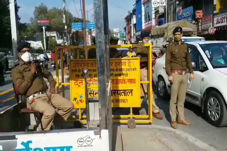 traffic control room in uttarakhand