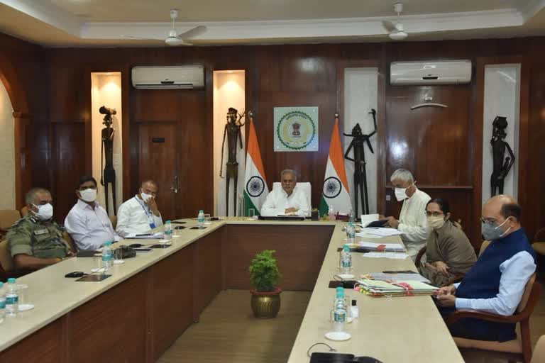 cm bhupesh and pm modi conferencing on corona