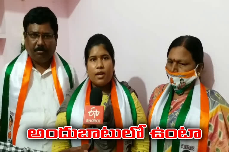 ramanthapur congress candidate campaign for ghmc elections