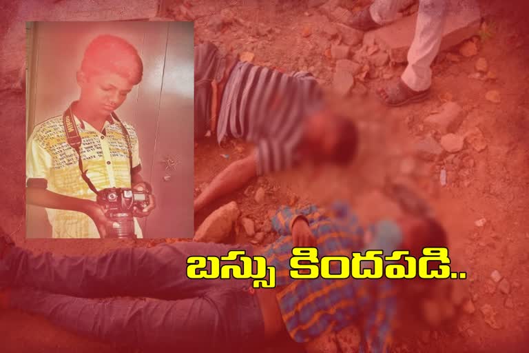 father and son died of accident at hanmakonda