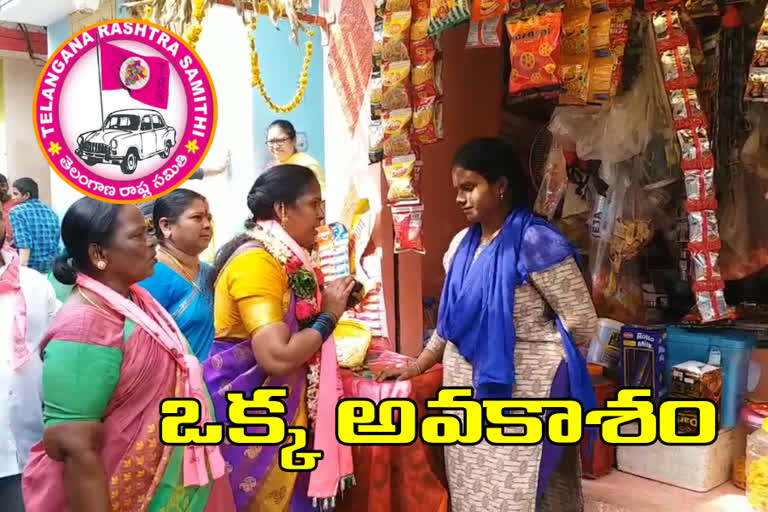 trs candidate campaign in mettuguda