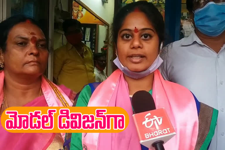 trs candidate campaign in vengalrao nagar division