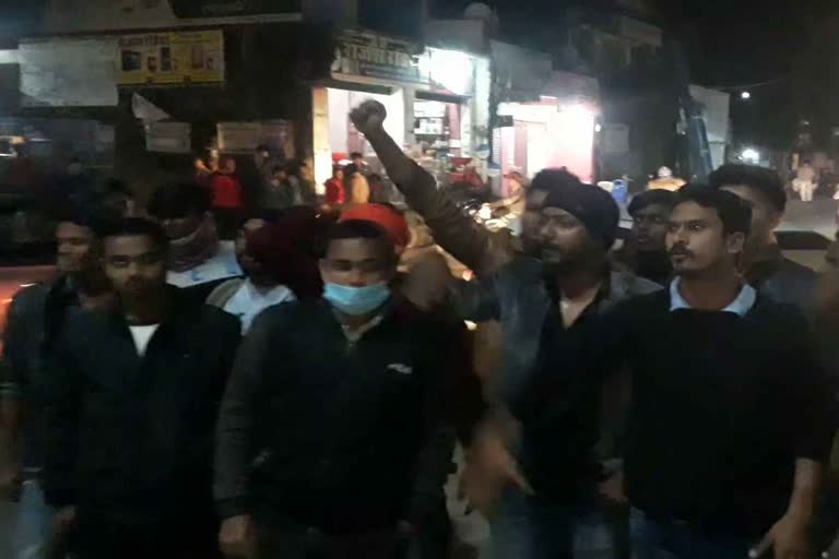 bjp-yuva-morcha-protest-against-rape-held-raipur-in-balrampur