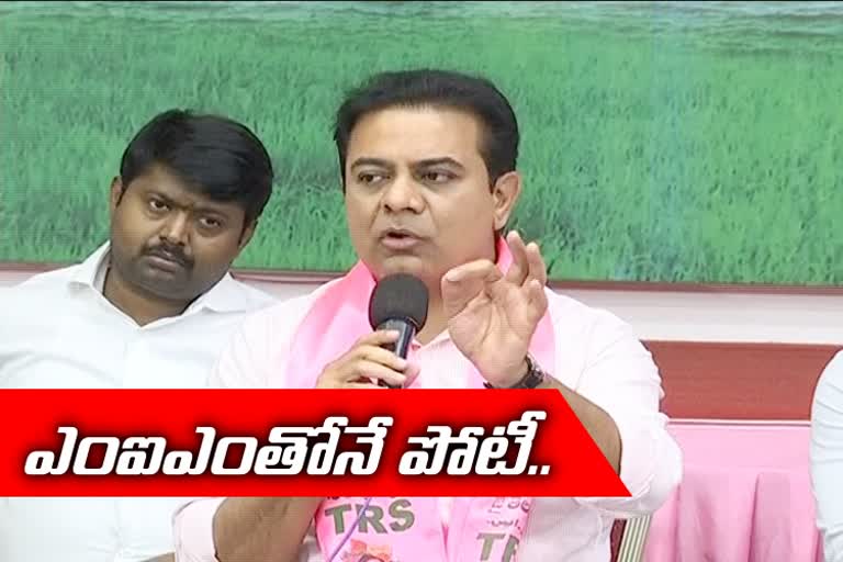 trs working president ktr comments on trs-mim alliance in ghmc elections