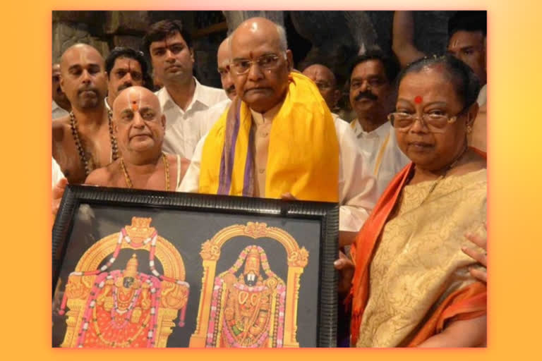 president in Tirumala temple